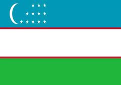 乌兹别克斯坦旅游签证,乌兹别克斯坦商务签证,乌兹别克斯坦签证办理,乌兹别克斯坦留学签证,乌兹别克斯坦工作签证,乌兹别克斯坦探亲访友签证-康辉签证中心