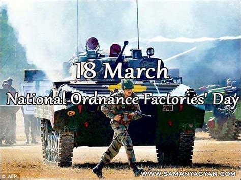 Ordnance Manufacturing Day (18 March) History, Significance, Theme and ...