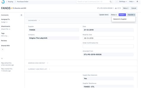 Subcontracting in TechoERP