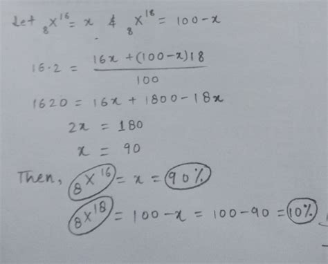 A sample of an element x contains two isotopes ........pls answer my ...