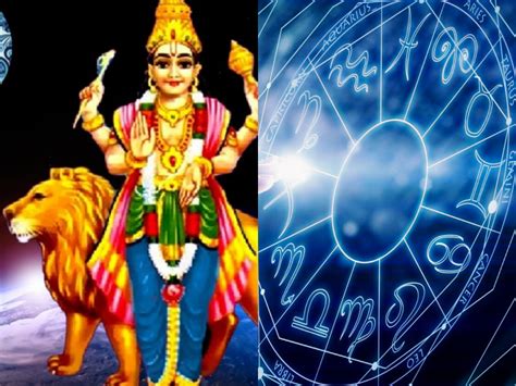 Transit Of Mercury In Taurus,ரிஷபத்தில் புதன் பெயர்ச்சி : உயர் பதவிகளை ...