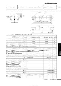 PFT1506N SCR-module Datasheet and Replacements | alltransistors.com
