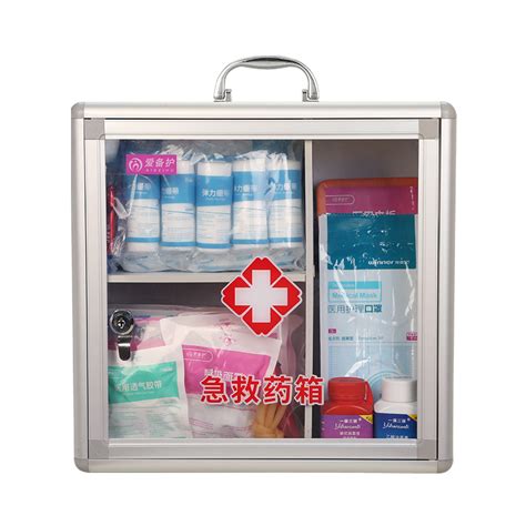 定制 国际救援FIRST AID KIT急救箱包 儿童校车载标配医疗箱-阿里巴巴