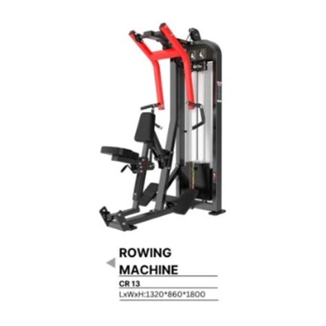 Rowing Machine 的图像结果