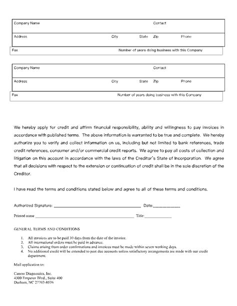 Credit Check Release Form