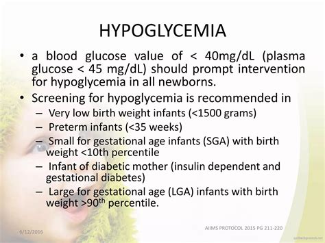 PROTOCOLS FOR NEONATES | PPTX