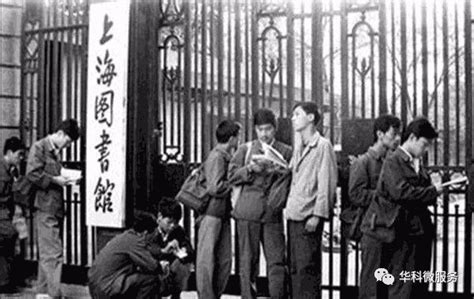 恢复高考40年 他们被改变的人生 - 长江商报官方网站