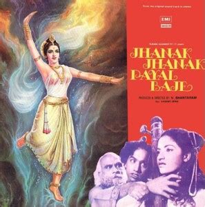 Jhanak Jhanak Payal Baje - ECSD 5801 - Cover Reprinted - LP Record ...