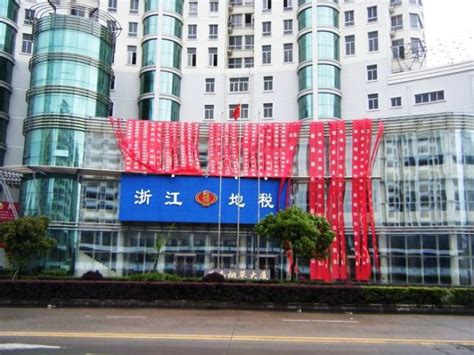 Wenzhou Tourism (2026) China - Best Places to Visit in Wenzhou, Wenzhou ...