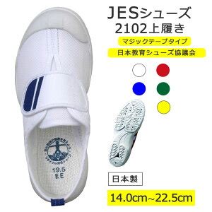 Image result for High Resolution Colour Pattern