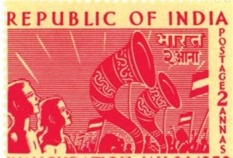 SATHEE: Chapter 01 Challenges of Nation Building