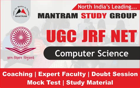 Image result for UGC NET Computer Science Videos