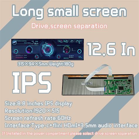 Buy Vastarry 12.6 inch Monitor, Suitable for AIDA64 Hardware Monitor ...