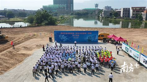 肇庆市妇幼保健院新院动工，预计3年后建成，实现年门诊量120万人次_南方plus_南方+