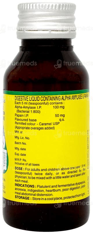 Neopeptine Liquid 60 Ml - उपयोग, साइड इफेक्ट्स, खुराक, कीमत | Truemeds