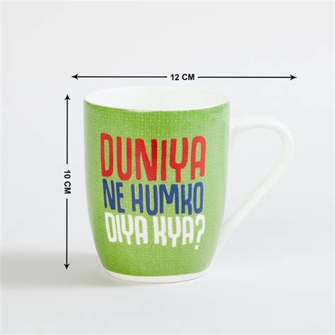 Buy Raisa Bollywood Green Printed Bone China Mug from Home Centre at ...