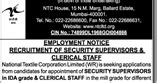 NTCL Recruitment 2017 Clerical Staff, Security Supervisor (40 Vacancies)