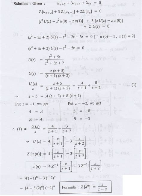 Solution Of Difference Equations Using Z-transform
