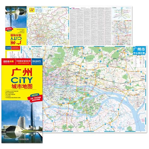 广州city 的图像结果