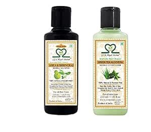 Buy S2M KHADI HERBAL Ayurvedic Hair Care Kit - Amla Bhringraj Shampoo ...