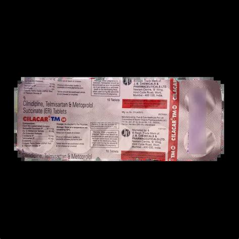 CILACAR TM 50MG TABLET 10'S Price, Uses, Side Effects & Substitutes ...
