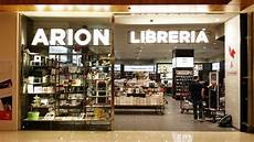 porte di roma apple libreria arion c c porta di roma coppola design porte di roma apple libreria arion c c porta di roma coppola design