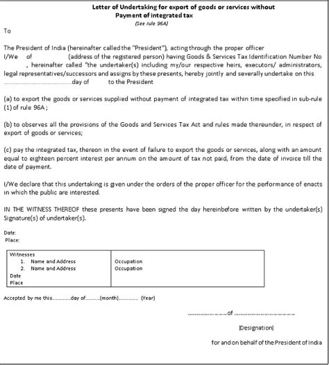 Export procedure under GST
