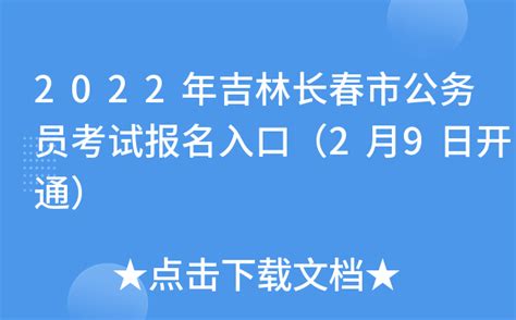 【新乡公务员D区小区,二手房,租房】- 新乡房天下