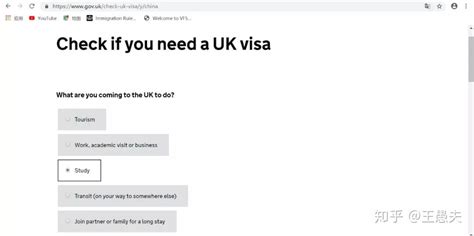 英国留学生签证如何办理？ - 知乎