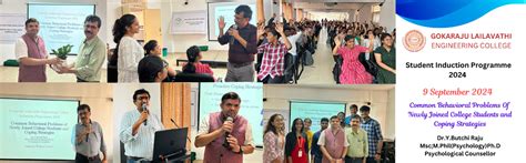 GLEC - Gokaraju Lailavathi Engineering College