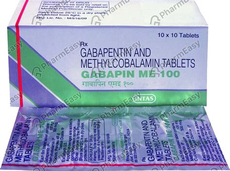 Gabapin Me 100mg Strip Of 10 Tablets: Uses, Side Effects, Price ...