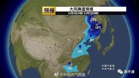 武汉今年冬天冷吗 武汉什么时候下雪2021_旅泊网