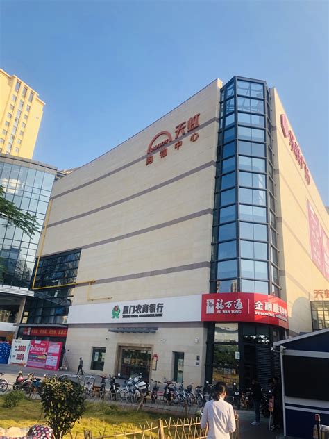 天虹超市总经理王涛确认出席2022中国即时零售履约配送服务高峰论坛_联商网