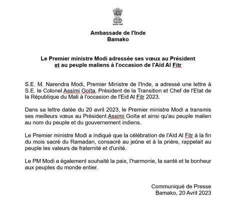 Embassy of India, Bamako, Mali : Press Releases