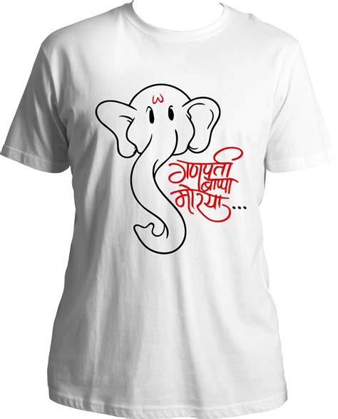 Ganpati Bappa Morya – Garrari