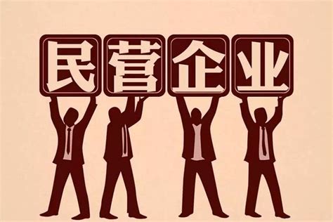 让惠企政策落地的效果更实在-新闻中心-温州网