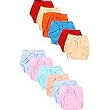 Little Boo new born Baby's Cotton Cloth Diapers/Langot/nappy U Shaped ...