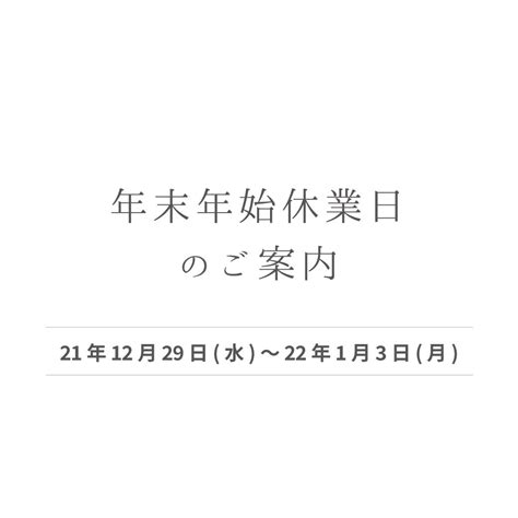 ハイキュー12月誕生日組＋α！ - ツイナビ | ツイッター(Twitter)ガイド