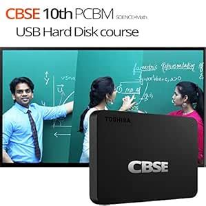 Misostudy - CBSE Science & Math for Class 10th, USB Harddisk Course ...