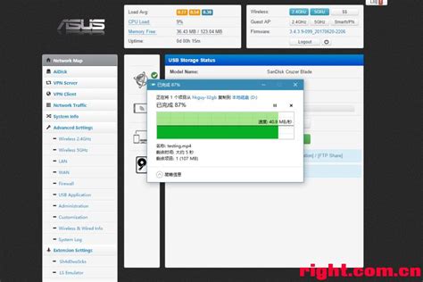 usb3.0传输速度是多少-太平洋IT百科