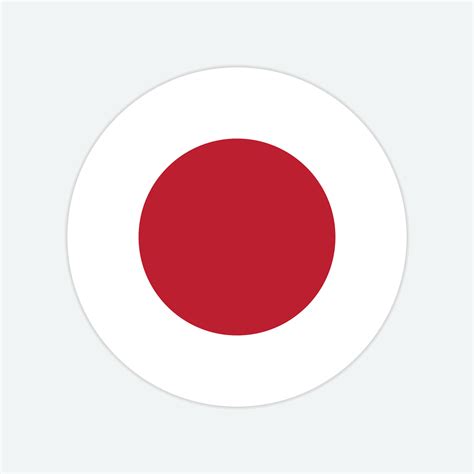 Japan Round Country Flag. Japan Circle National Flag. 29574381 Vector ...