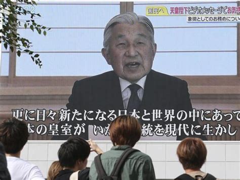 Japan’s emperor Akihito hints he may want to abdicate | World News