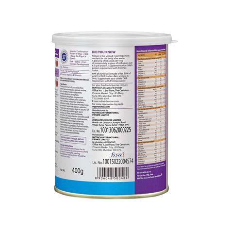 Buy PROTINEX JUNIOR VANILLA CHILD NUTRITION DRINK TIN - 400 G Online ...