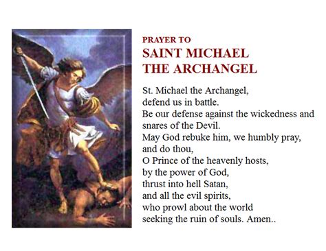 Prayer To St Michael Printable