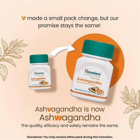 Himalaya Ashwagandha - 120 Tablets | Stress Relief | Rejuvenates Mind ...