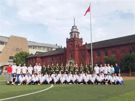 湘潭县一中举行2016年暑假培训班暨开学工作会议 - 市州精选 - 湖南在线 - 华声在线