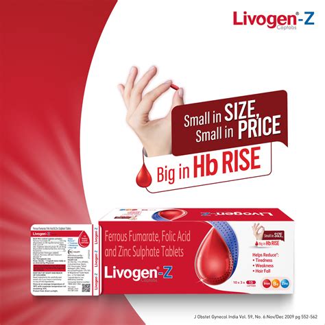 Buy Livogen Z (15 Tablets) | Management of Iron Deficiency Anemia ...