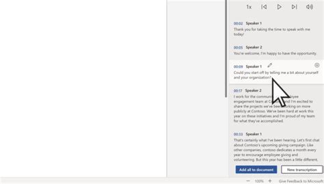 Audio Transcript Word 的图像结果