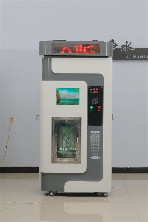 Image result for Coin Operated Water Vending Machine