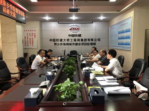 （办公楼外景）办公现场-江西省萍乡市迪尔化工填料有限公司